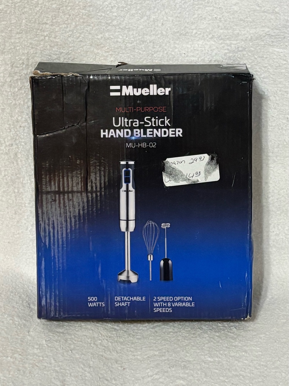 Mueller Ultra-Stick Stainless Steel Hand Blender - Silver